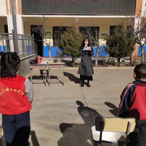 “同向，同心，同行”家长会——南泥湾红军小学