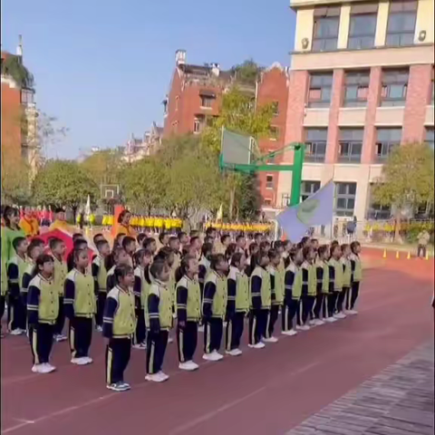 童心向党展风采，活力校园向未来 ———渝北区旭辉小学2023年秋季“阳光杯”运动会