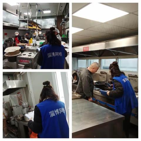 天乙村二月份第四周网格记事