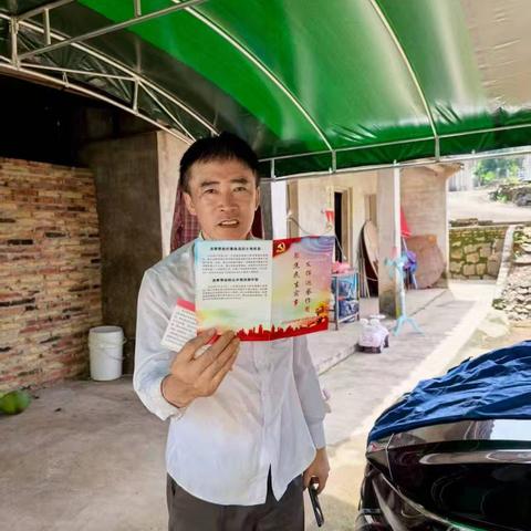 陶坡村委会开展巡查监督宣传工作