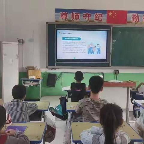 沙河学校开展预防校园欺凌主题班会