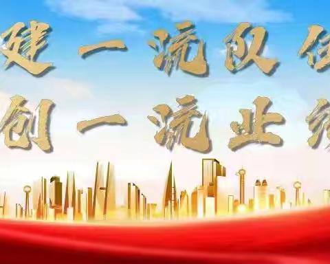 高标准、严监管、硬举措，全力守护“秋冬蓝”