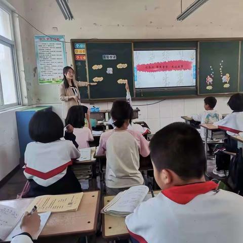 践行新课标，构建新课堂—殷都区安丰乡渔洋小学听评课活动纪实