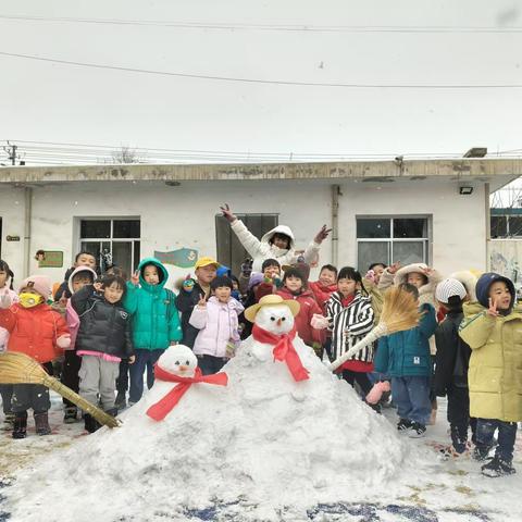 春雪映美景，雪人笑语欢——榆中县大槐树幼儿园开展堆雪人活动