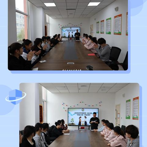 青蓝携手启新程 薪火相传育桃李——沧州经济开发区第一幼儿园“青蓝工程”师徒结对仪式