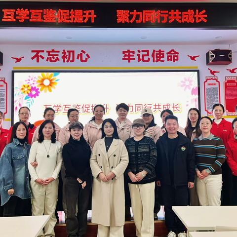 博采众长促提升 互学互鉴共芬芳——沧州开发区一幼赴沧县幼儿园参观学习纪实