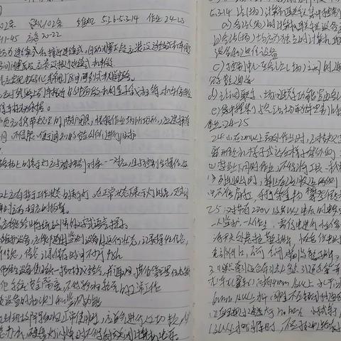 高景琳5月13日至17日学习笔记
