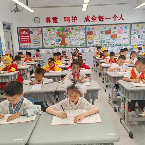 凤师小学104班漫展日