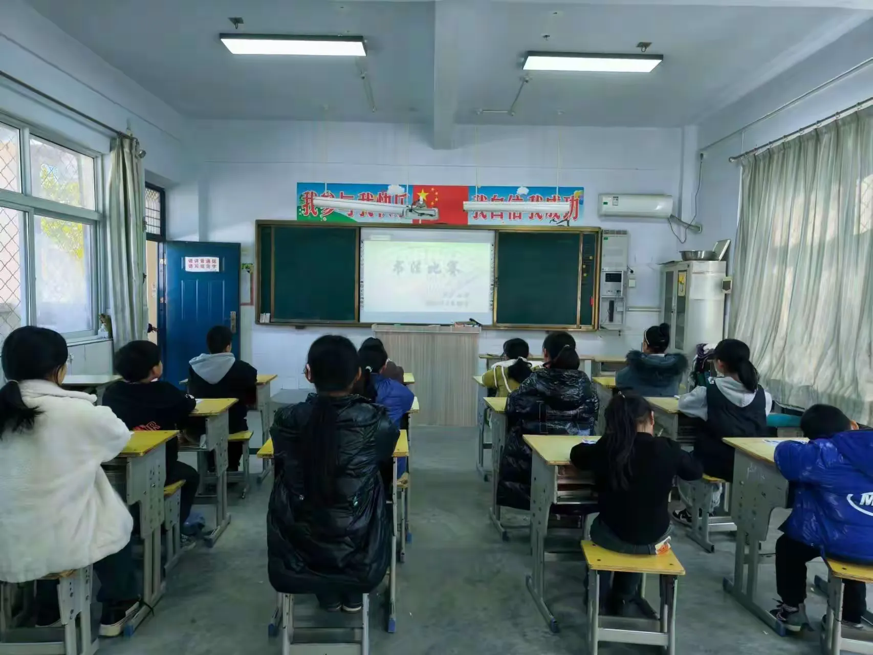 简篇-写好中国字,做好中国人 ---卢厂小学书法比赛纪实