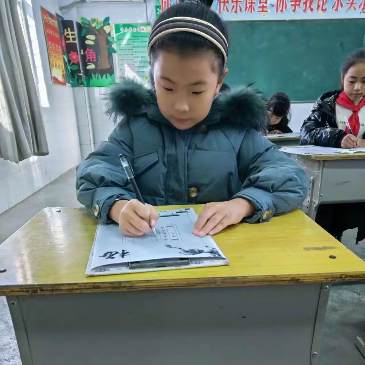 简篇-写好中国字,做好中国人 ---卢厂小学书法比赛纪实