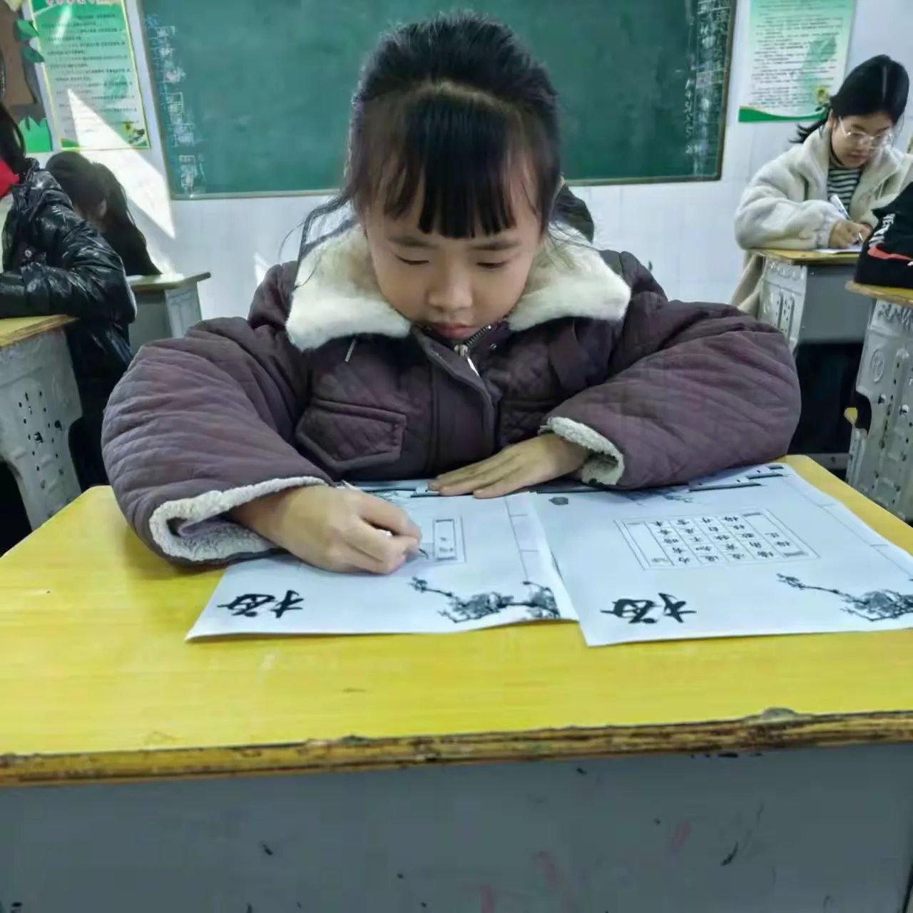 简篇-写好中国字,做好中国人 ---卢厂小学书法比赛纪实