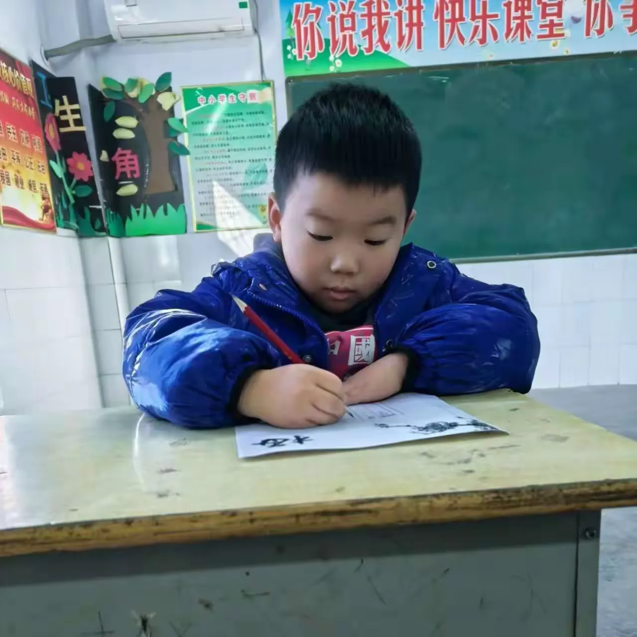 简篇-写好中国字,做好中国人 ---卢厂小学书法比赛纪实