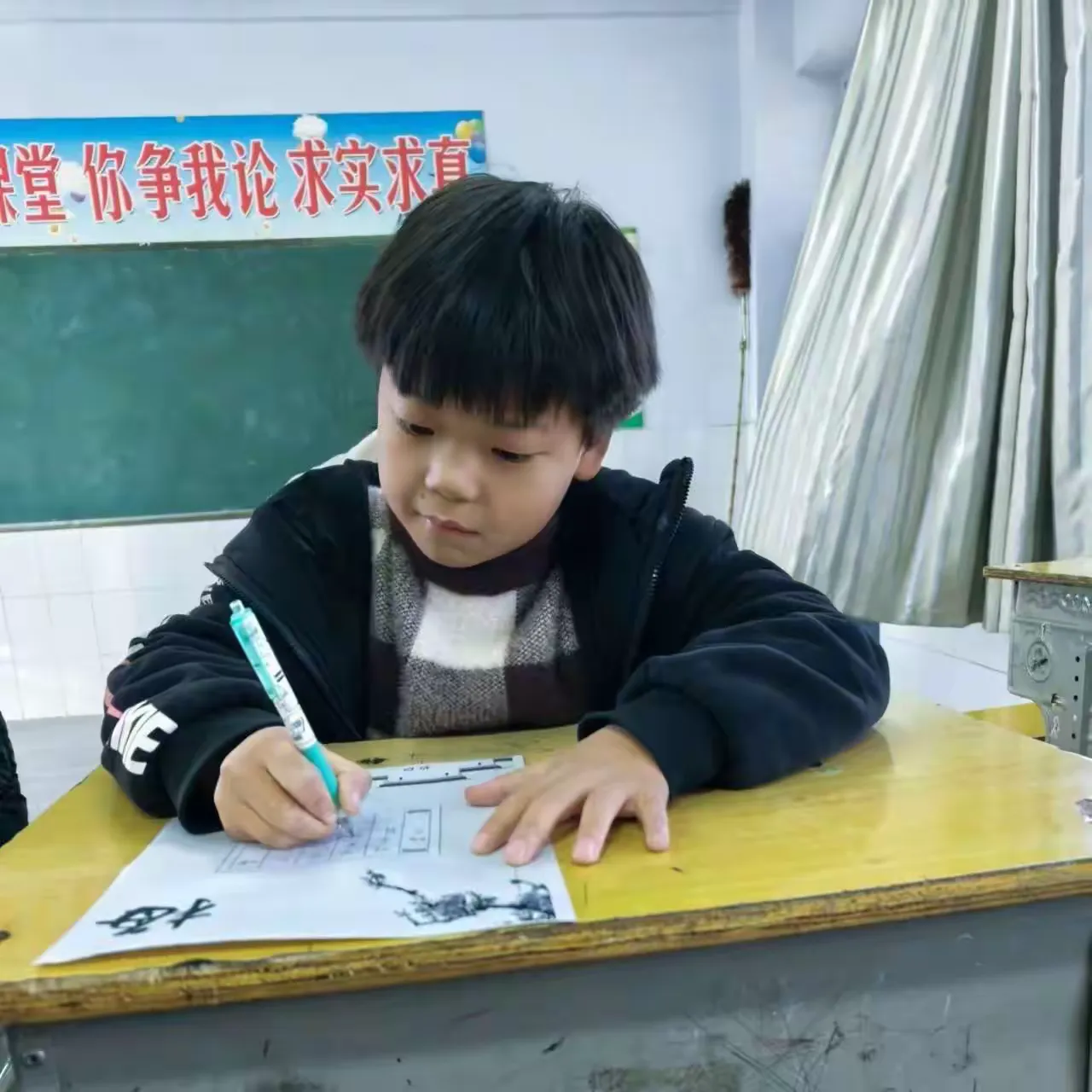 简篇-写好中国字,做好中国人 ---卢厂小学书法比赛纪实