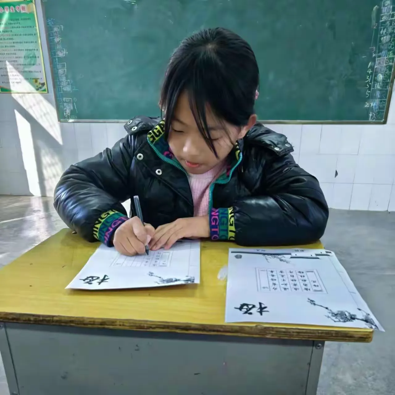 简篇-写好中国字,做好中国人 ---卢厂小学书法比赛纪实