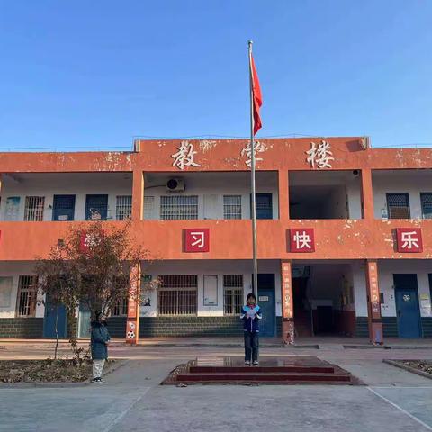 传播法律声音，树立法律信仰——卢厂小学全国宪法日活动总结