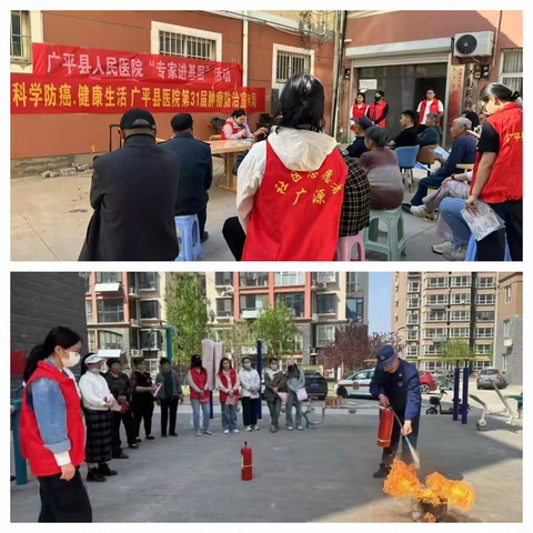 【广源社区】支部建在楼宇上：居民小区治理的红色引擎​