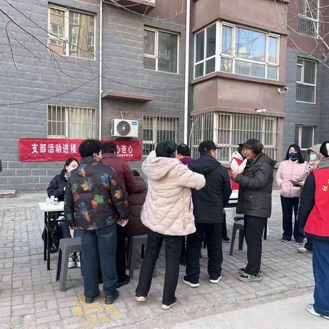 广源社区联合县中医医院开展“暖心义诊-健康守护”活动