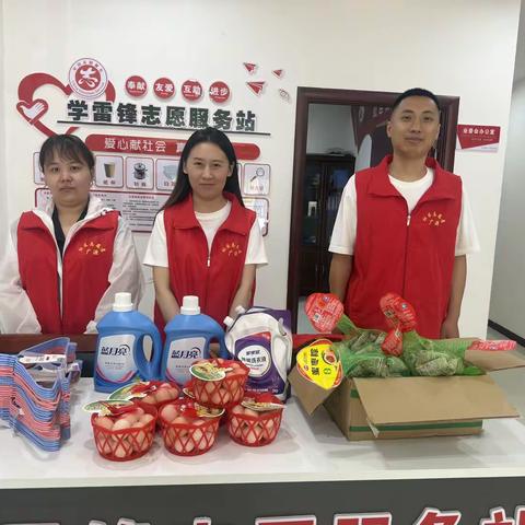 情暖端午 爱润社区 ——广源社区开展端午节慰问活动