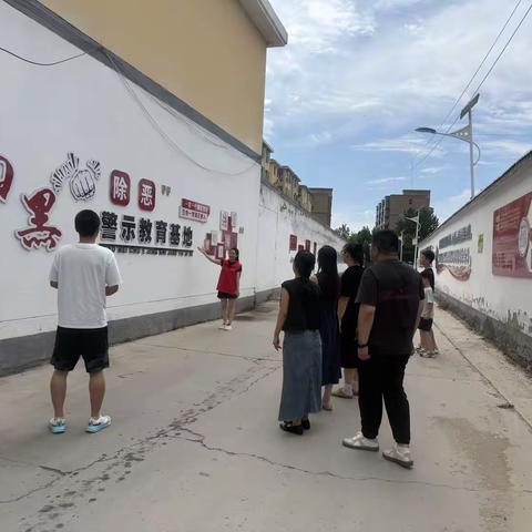 参观扫黑除恶教育基地 筑牢平安社区法治防线------广源社区