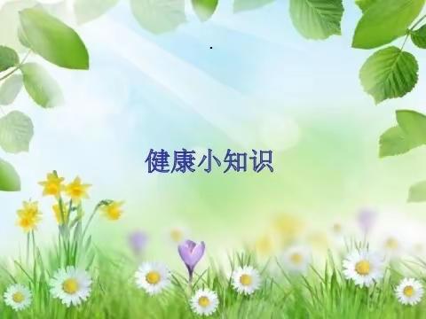 家校同行    共育花开                            记四年级12班十一月“家长课程进校园”活动