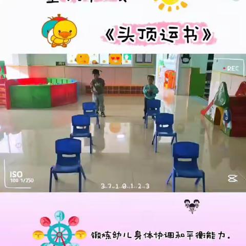 幼儿园的快乐生活——丑小鸭幼儿园芒果班一周回顾