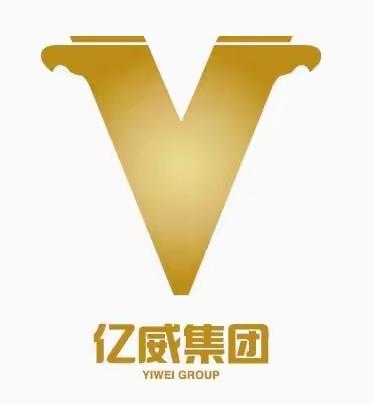 亿威物业工作周报 （2023年12月第二周）