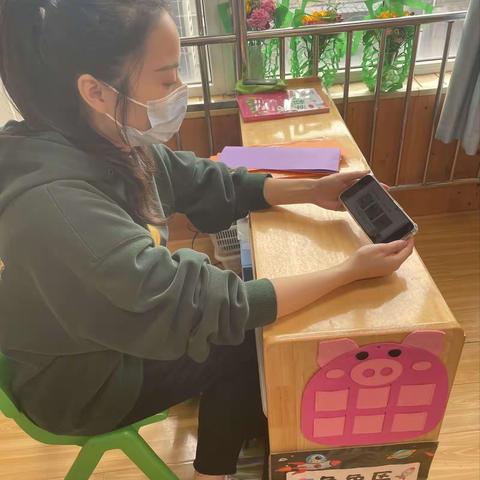 妇女节专题心理课堂——慈惠中心幼儿园