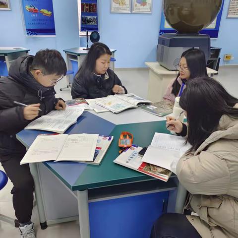 🌏探学科融合之道 育地理实践之力