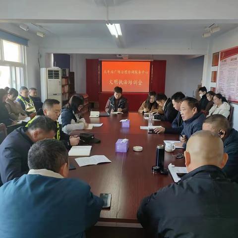 鹤壁市火车站广场治理协调服务中心   工作动态