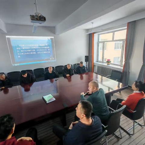 常青自然保护区管理 局召开安全生产工作会议