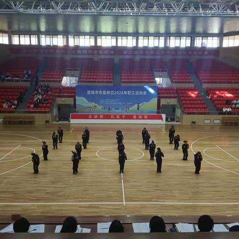 楚雄市教育体育局代表队在2026年市直机关运动会中再创佳绩