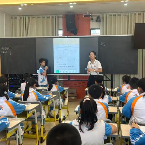 【通知】本周三教研活动调整安排