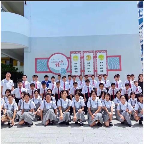 用爱守护·从心出发——2025年兴文学校902班家长志愿者护苗活动｜家校携手 共育成长