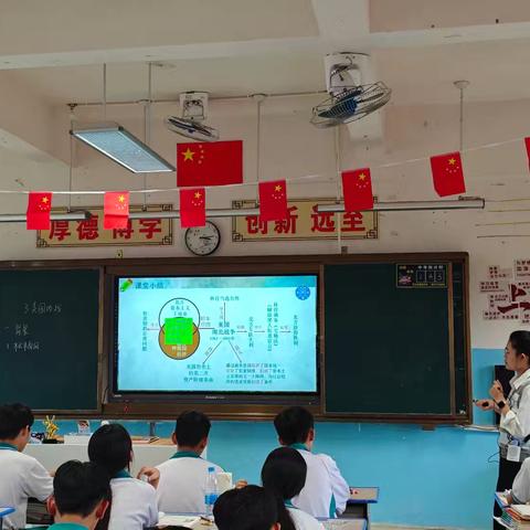 校园里的学习时光