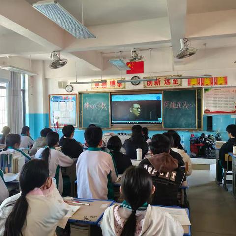 烽火八十载，英雄在我心——讲述心中的抗日勇士班会活动