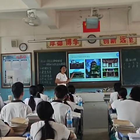 琼州古建寻踪，解码美榔姐妹塔:探秘海南美榔姐妹塔——海南地方史代表性建筑复习课