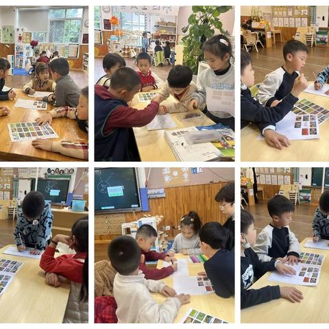 One SMALL change One BIG impact!