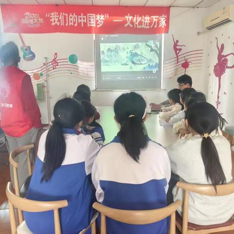 二月二，龙抬头 少年郎，争上游——东升社区“放学后一小时”公益课