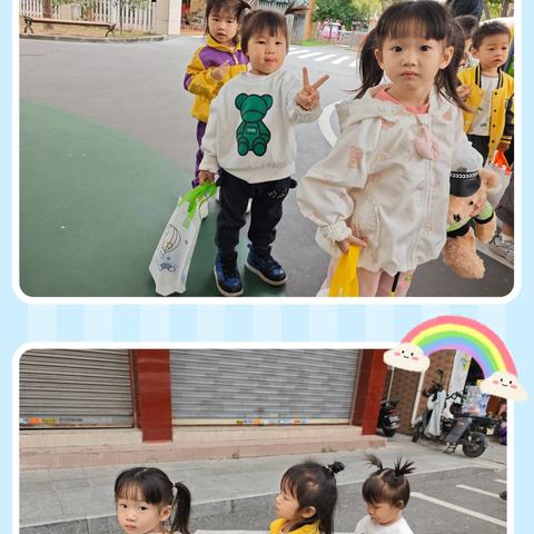 小三班第十周活动瞬间