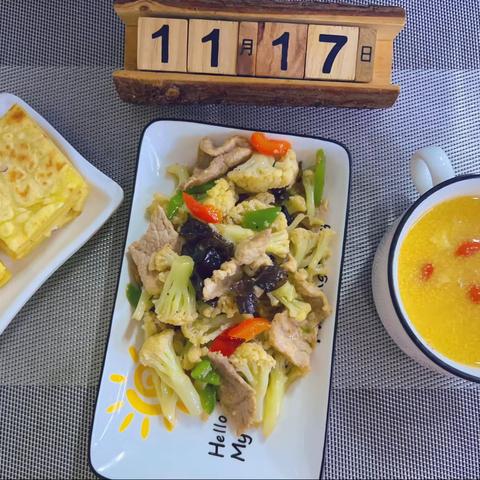 爱多白桦林明天幼儿园的简篇