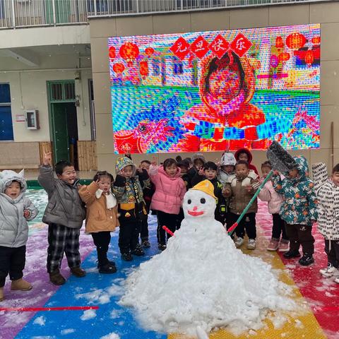 幼儿园的快乐生活——孟庙镇幼儿园小二班一周回顾