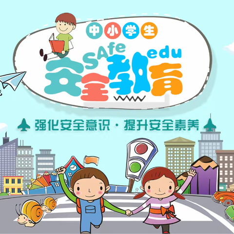 家长上讲台 携手育英才