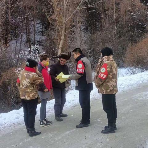 12月20日，竹林沟保护站工作动态