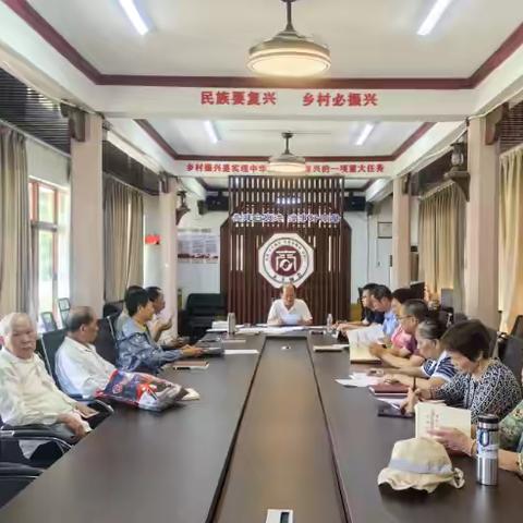 县资规局退休党支部深入贯彻中央八项规定精神开展第二次学习教育暨主题党日活动