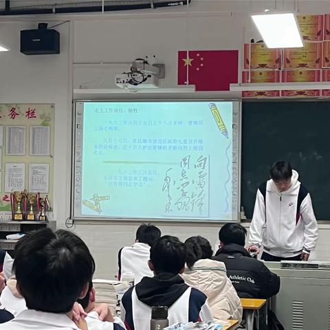 惠阳职校第三周晨会