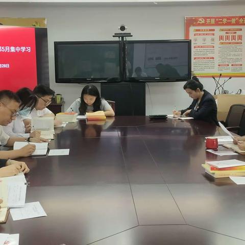 镇江丹徒支行“四个一”深度开展510廉洁文化教育活动