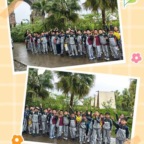 重庆市渝北区巴蜀小学校二年级六班丨“我是小农夫”——2024年春季劳动教育主题研学实践