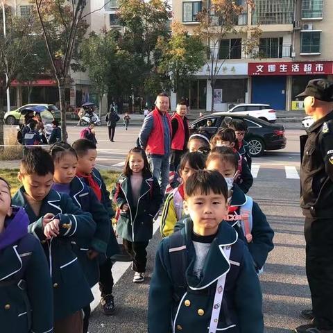 江霞小学 11.28值班小结