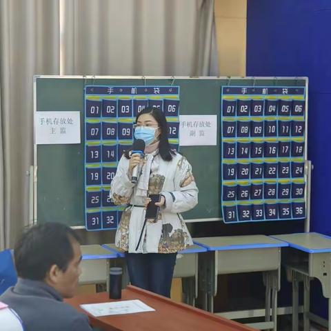 聚焦大单元教学与作业分层设计 强力提升中小学英语课堂教学能力