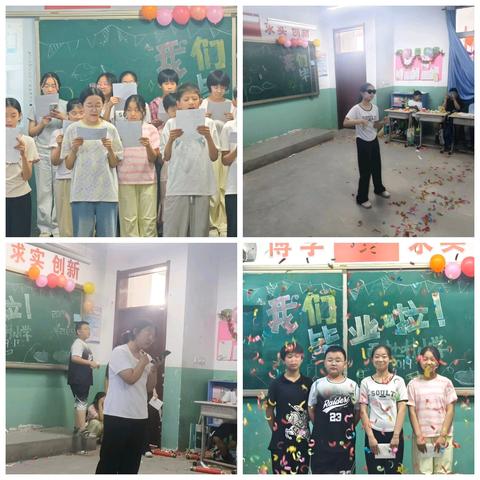 “就在盛夏告别吧”西杜村小学毕业典礼